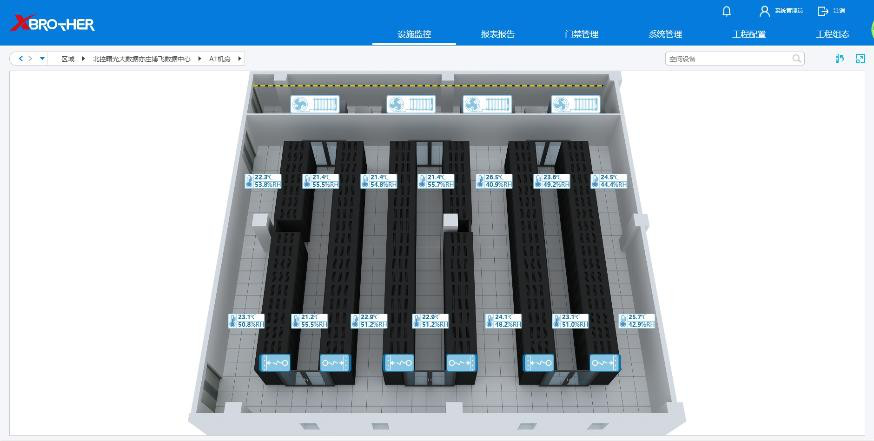 龙胜服务器租用 - 高防